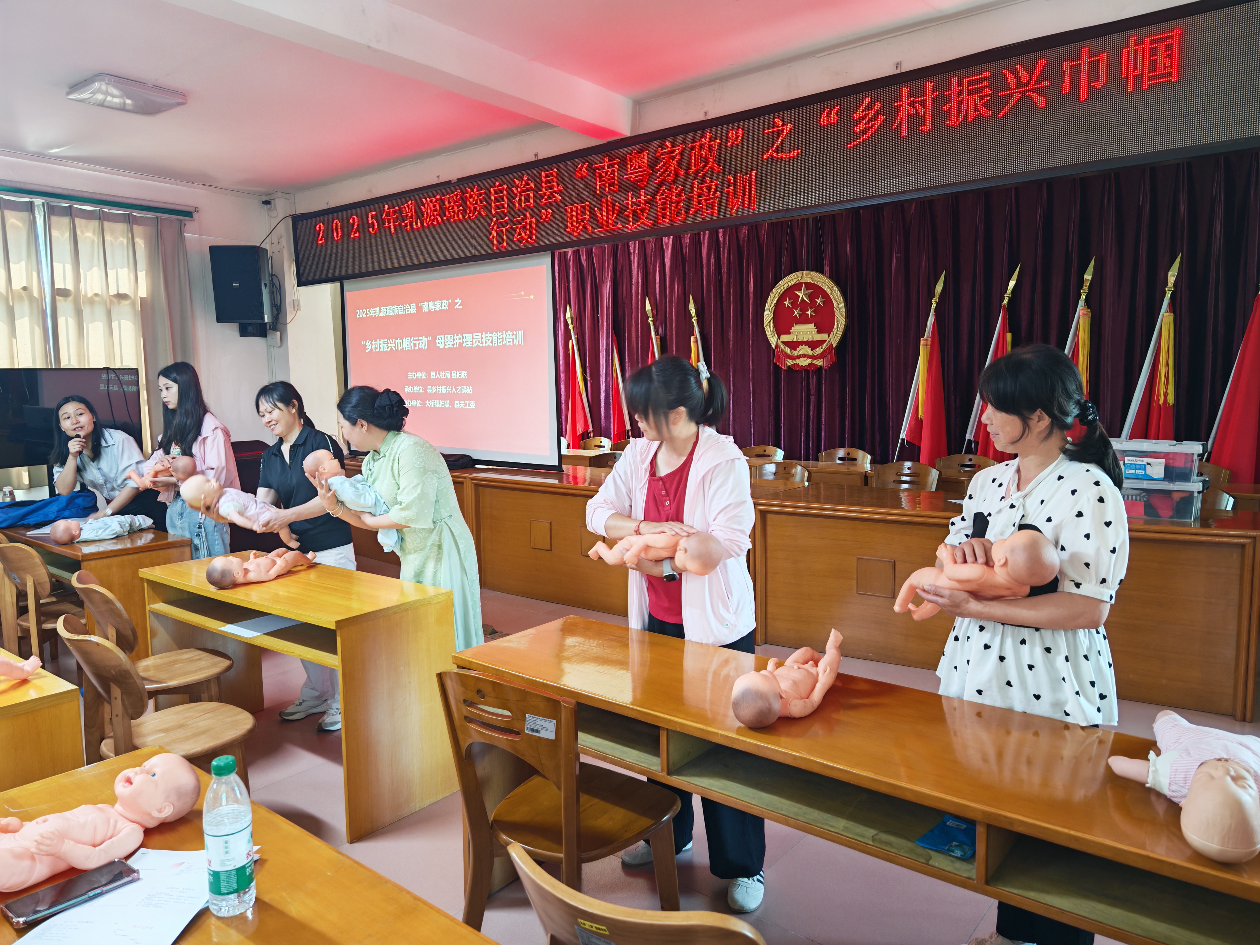育婴 (2)