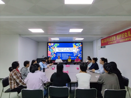 1020“韶州客家绣娘”培训课在曲江区火热开启150