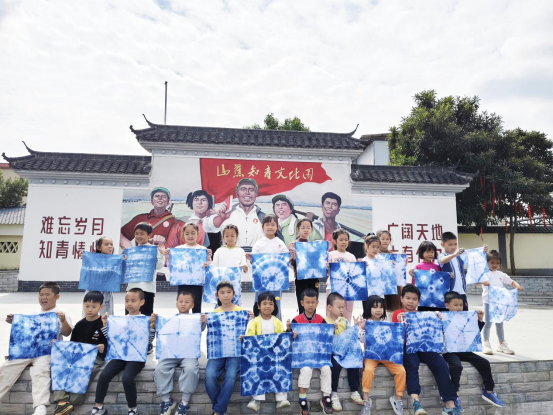 20251101小小知青下乡记活动新闻稿1014