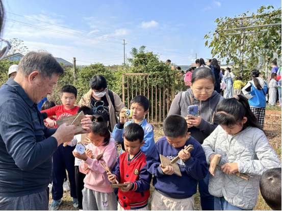 20251101小小知青下乡记活动新闻稿585