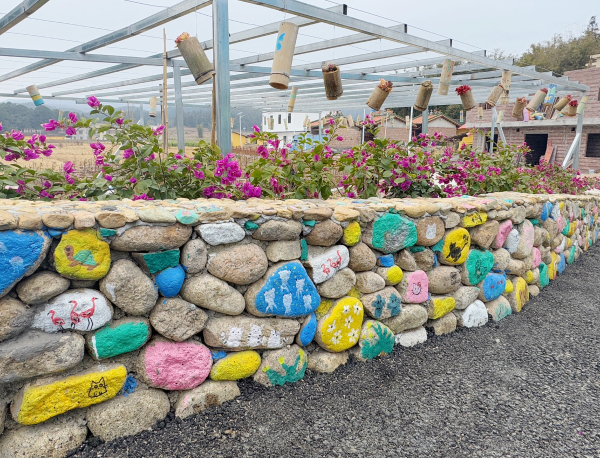 W020250103544330037702