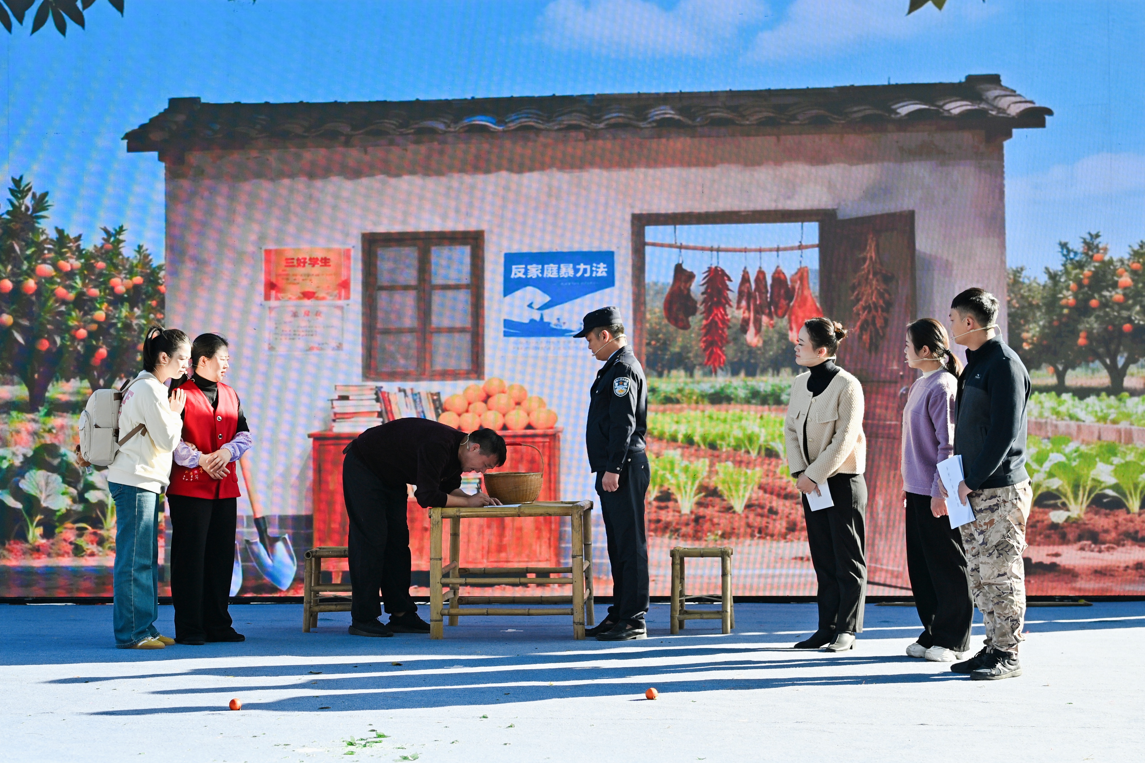 反家暴普法小品