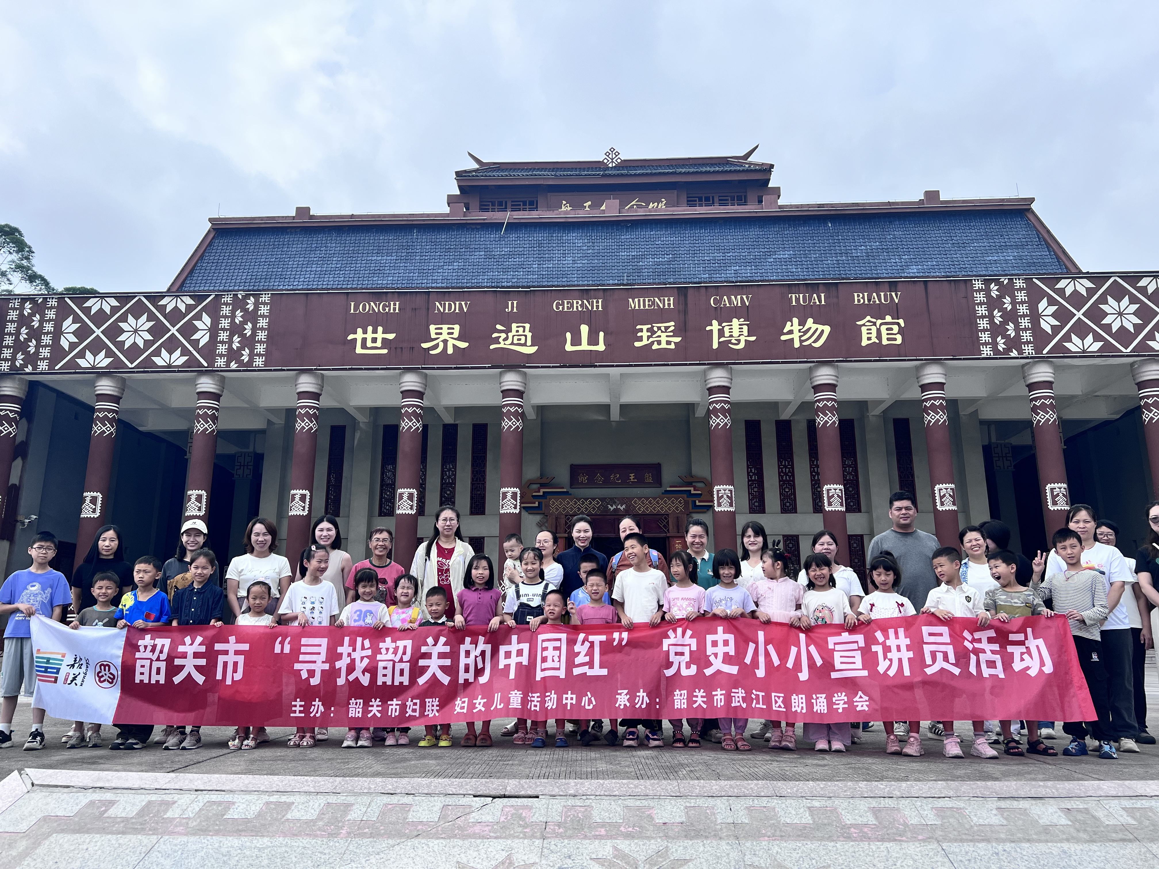 微信图片_20250630144004