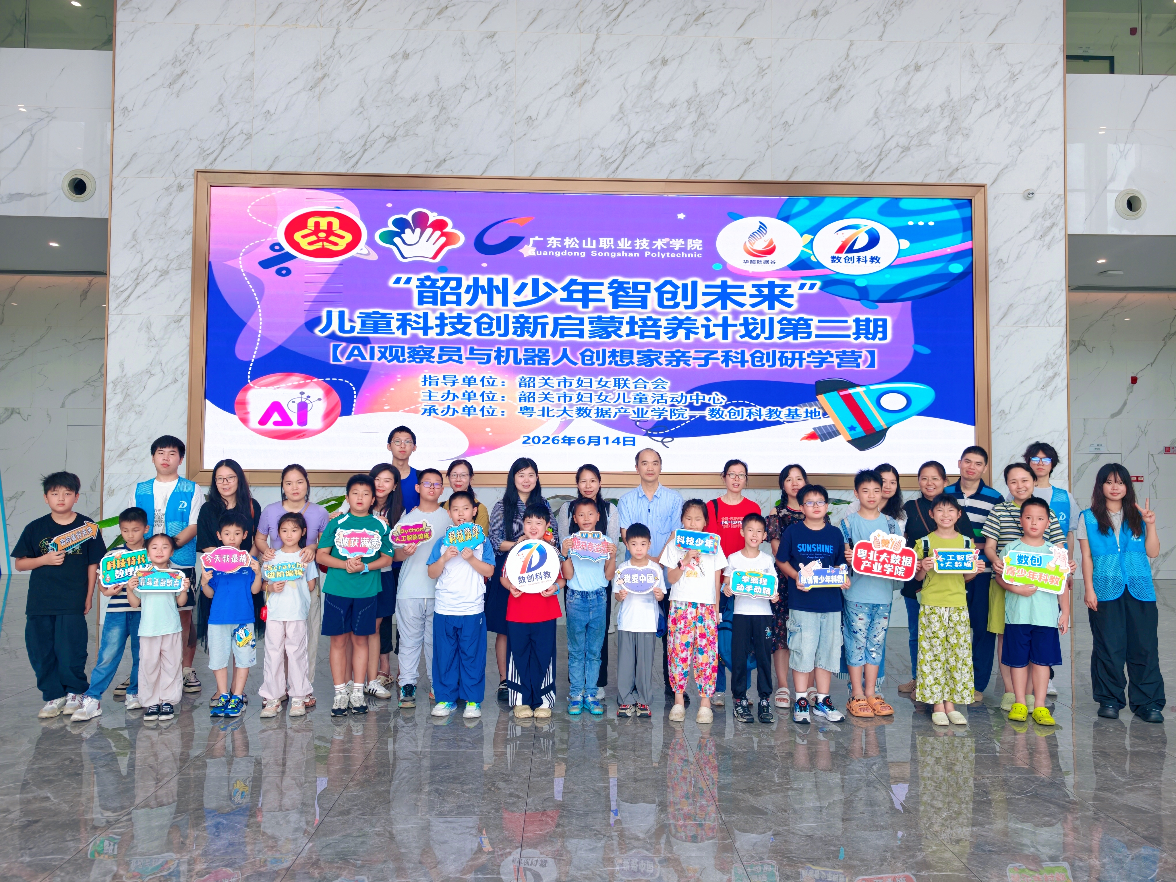 图片 (1)