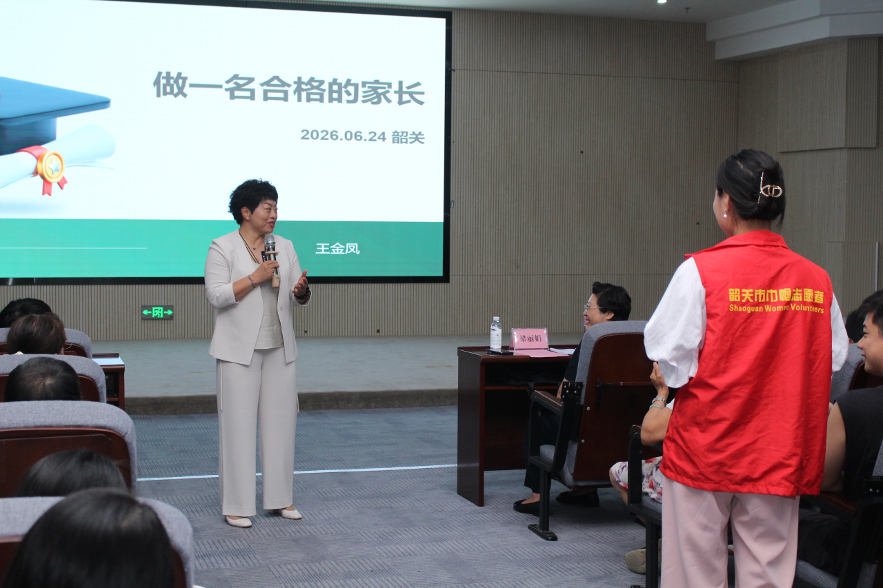 微信图片_2026-06-26_091037_331