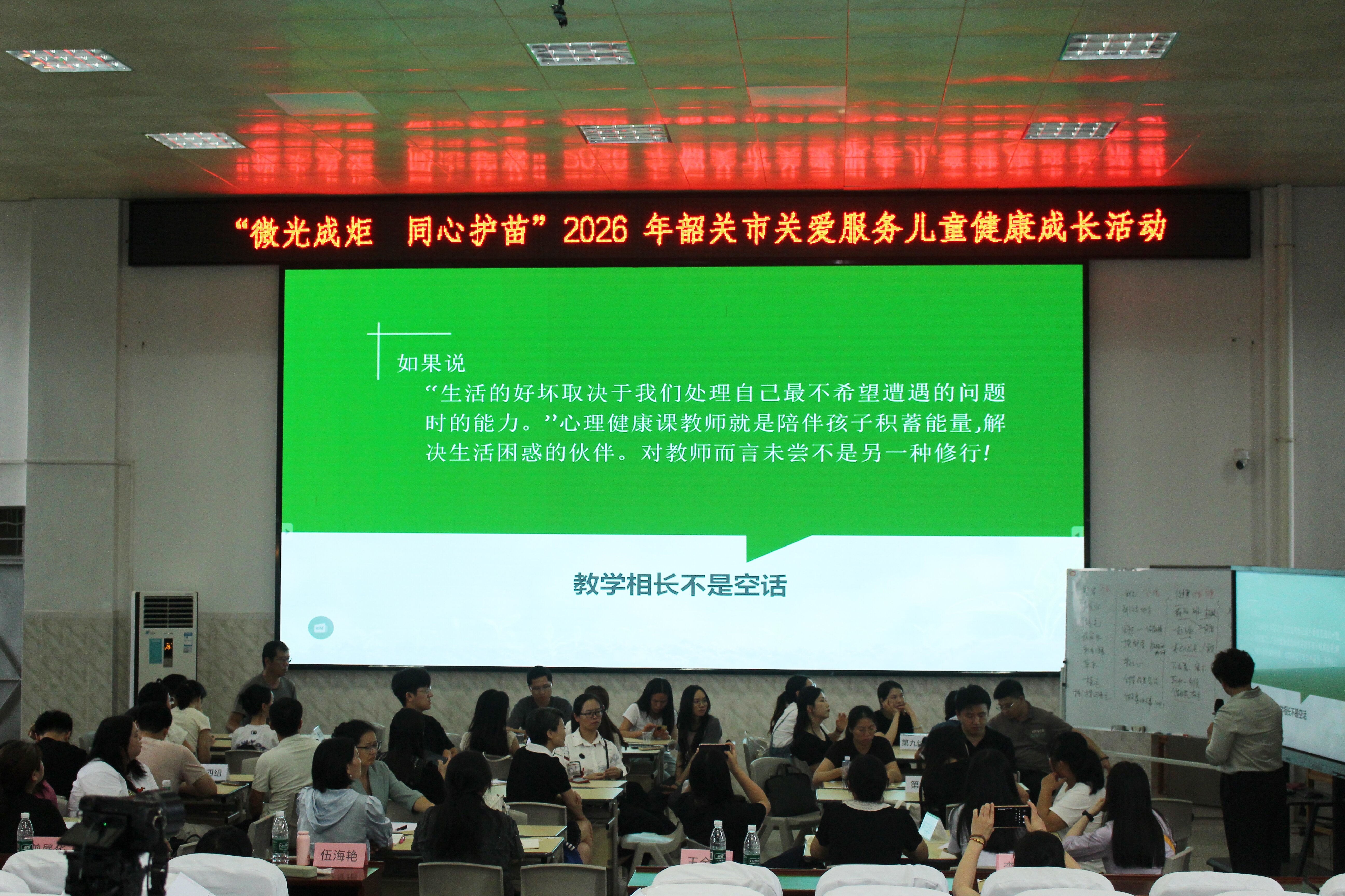 图片7