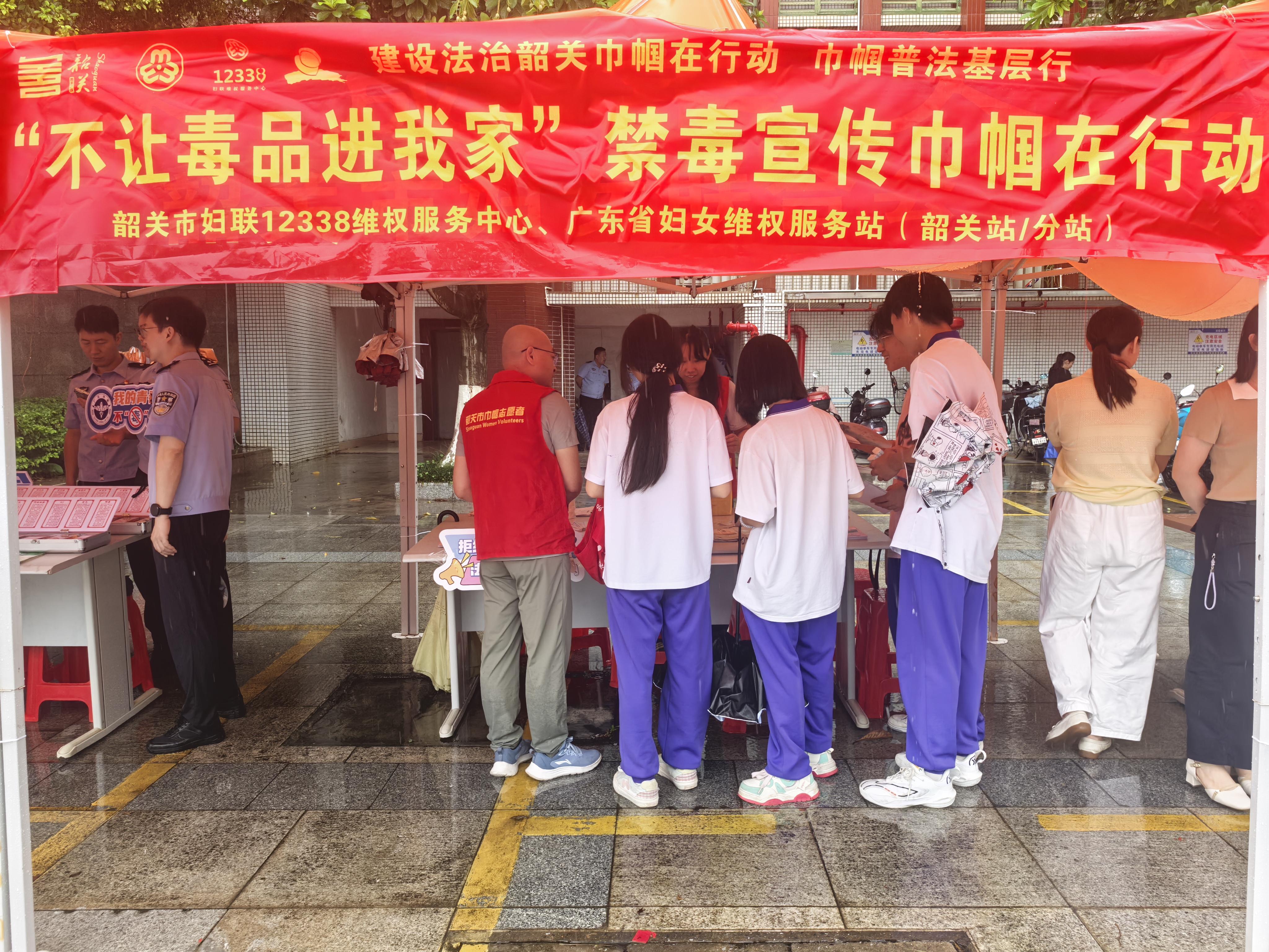 6 月18日,韶关分站在韶关市中等职业技术学院开展禁毒宣传活动 (4)