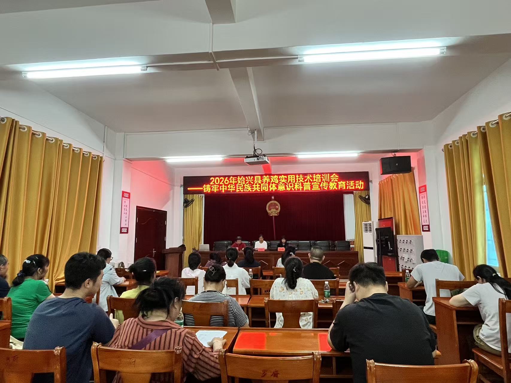 图片 (2)
