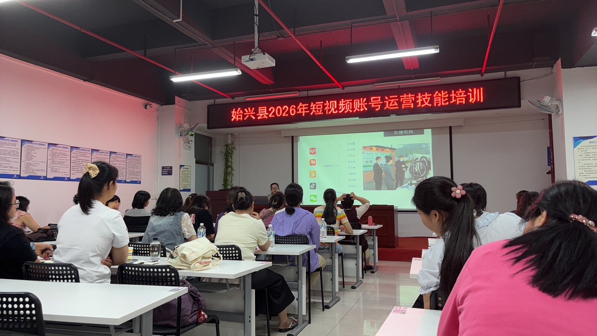 图片 (2)