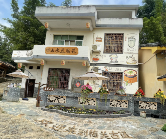 图片 (10)