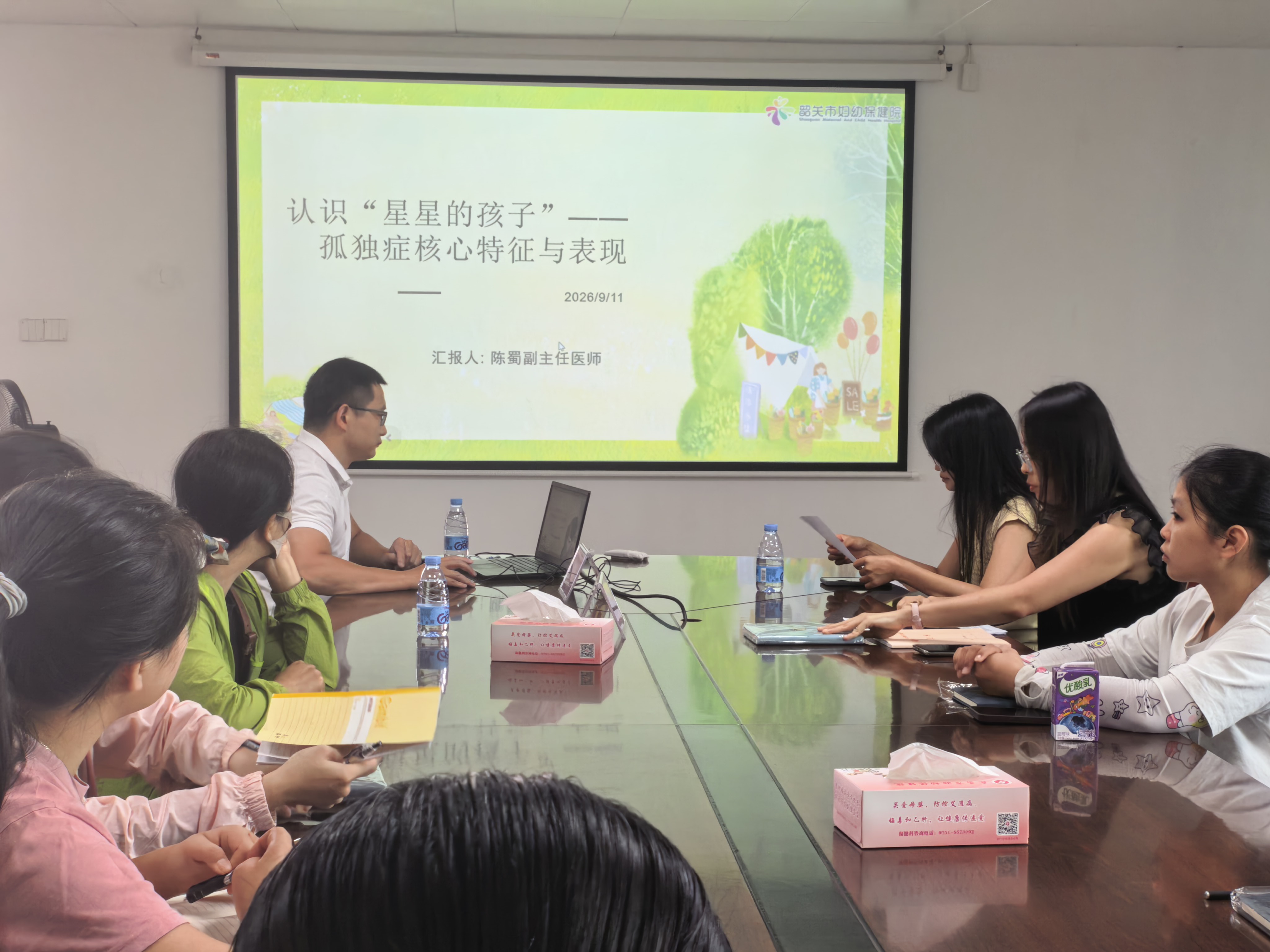 图片 (1)