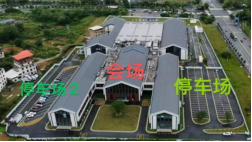 【活动招募公告】这周末“趣”哪儿?一家人齐齐整整一起来游园会闯关学法吧!733